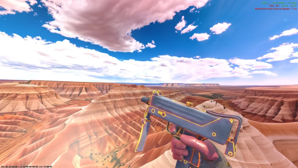 MAC-10 | Heat