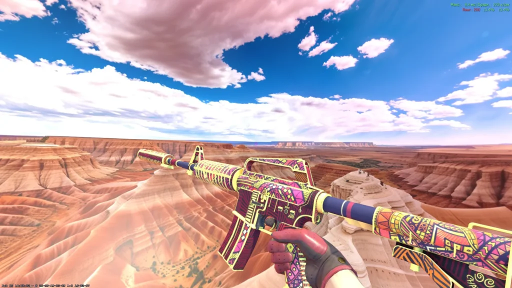 M4A1-S | Chantico's Fire