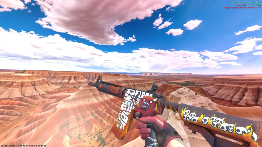 M4A4 | Hellfire