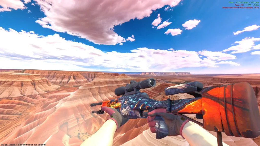 SSG 08 | Dragonfire