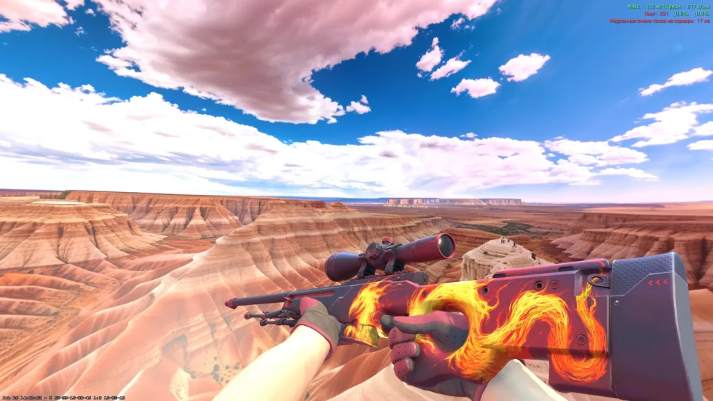 AWP | Wildfire
