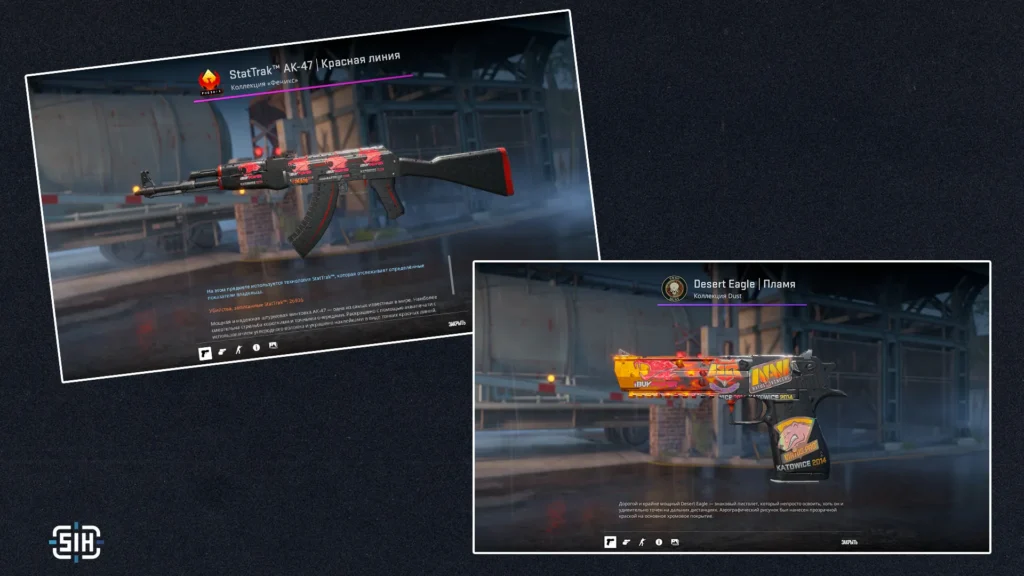 Desert Eagle | Blaze / AK-47 | Redline
