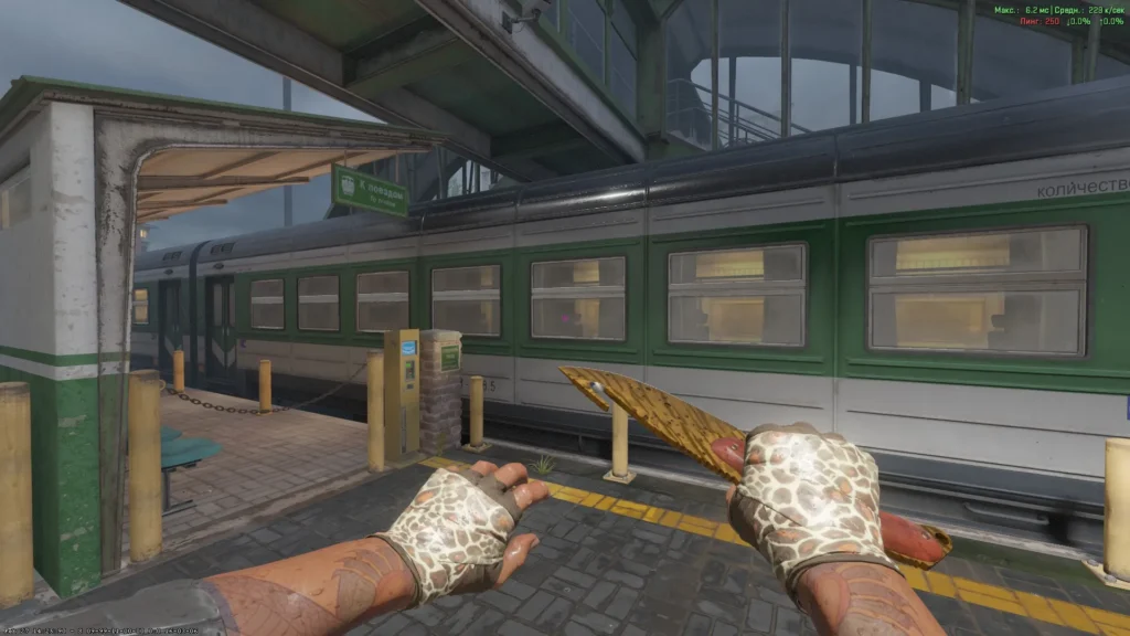 Gut Knife | Tiger Tooth + Hand Wraps | Giraffe