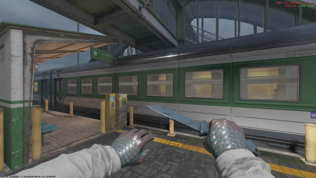 Ursus Knife | Night Stripe + Driver Gloves | Lunar Weave
