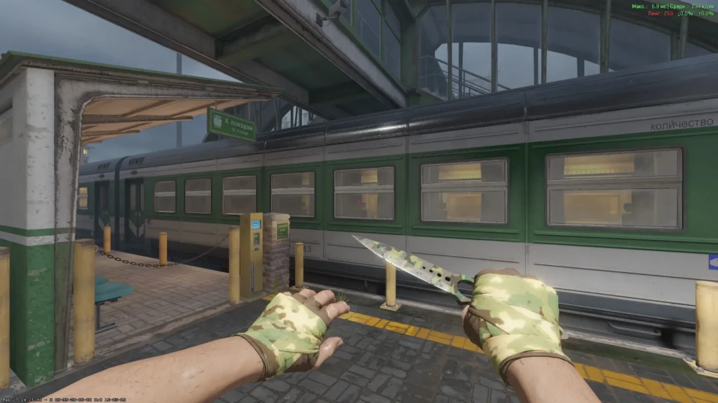 Skeleton Knife | Boreal Forest + Hand Wraps | Arboreal