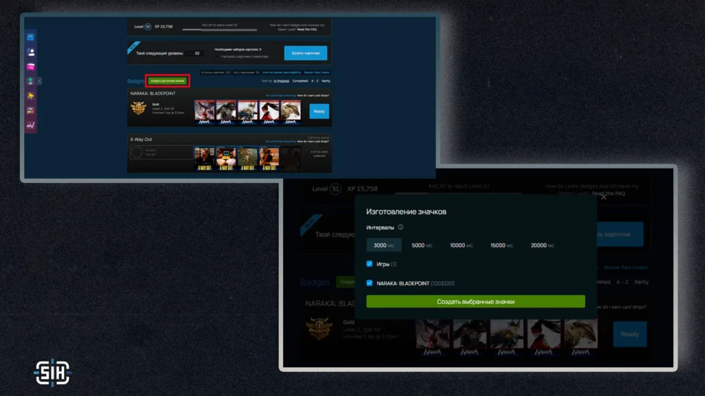 Technical Improvements and Redesign